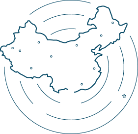 поиск товара в Китае
