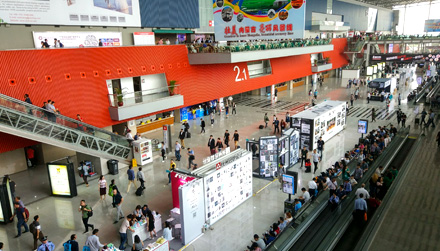 Виды транспорта в Гуанчжоу