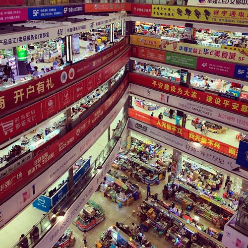 Huaqiang Electronic World