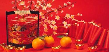 Когда начинается Китайский новый год 2020. Режим работы производителей, поставщиков и таможни Китая Когда начинается Китайский новый год 2020. Режим работы производителей, поставщиков и таможни Китая