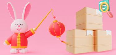 Китайские новогодние праздники - отличное время для поиска товаров фабрик в Китае Китайские новогодние праздники - отличное время для поиска товаров фабрик в Китае