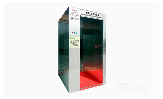 Бокс для дезинфекции и измерения температуры