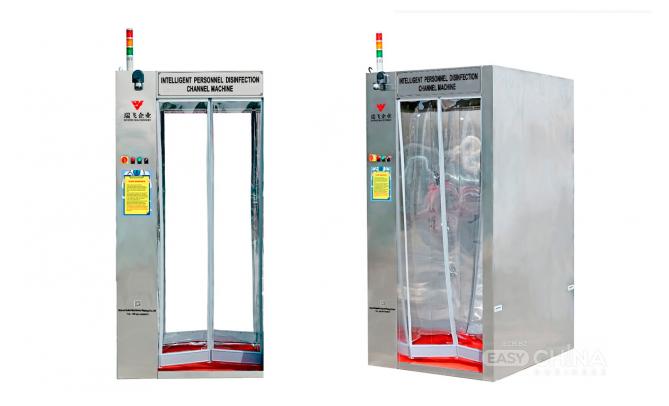 Фото товара Бокс для дезинфекции и измерения температуры