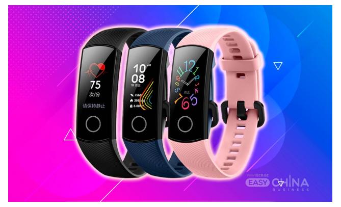Фитнес браслет Huawei Honor Band 5