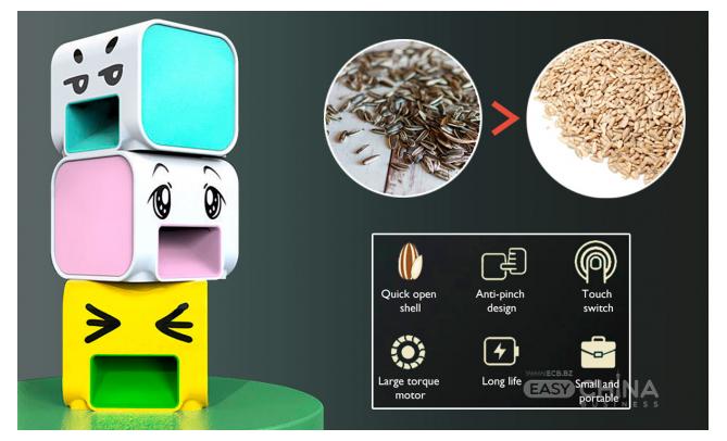 Машина для чистки семечек. Электрический очиститель семечек