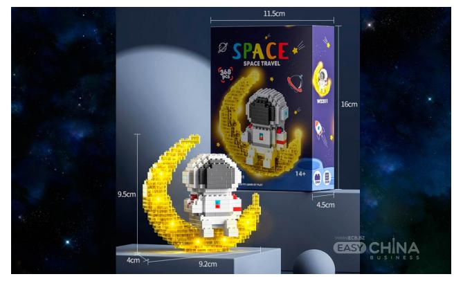 Фото товара Мини-конструкторы Астронавт на луне с подсветкой