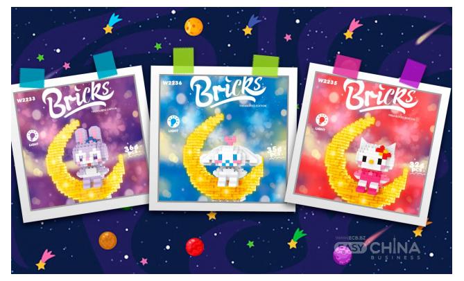 Фото товара Мини-конструкторы Астронавт на луне с подсветкой