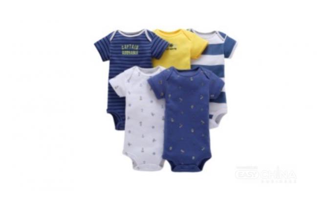 Фото товара Одежда для самых маленьких оптом в ассортименте