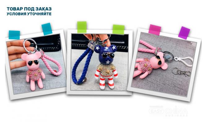 Брелки на рюкзаки оптом