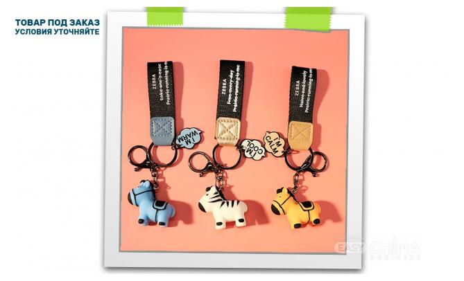 Брелки на рюкзаки оптом
