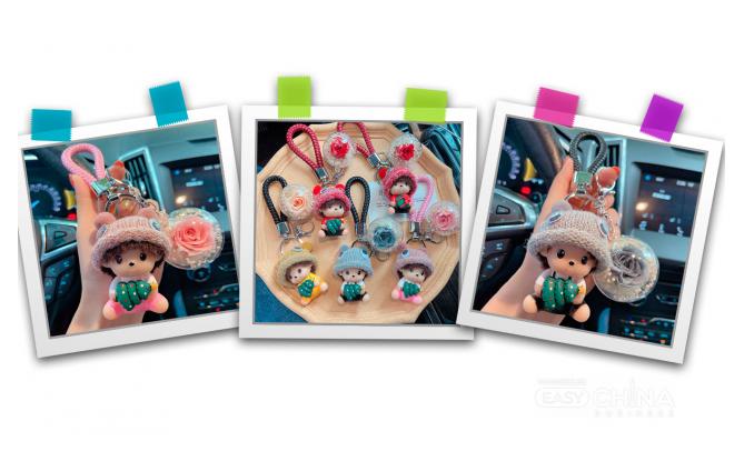 Подарочный брелок для авто