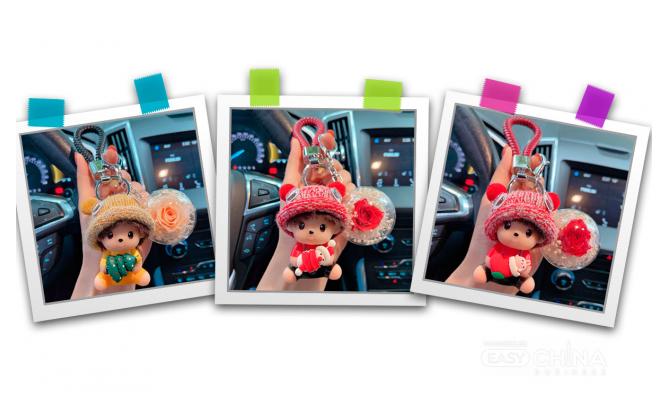 Брелок на сумку или рюкзак