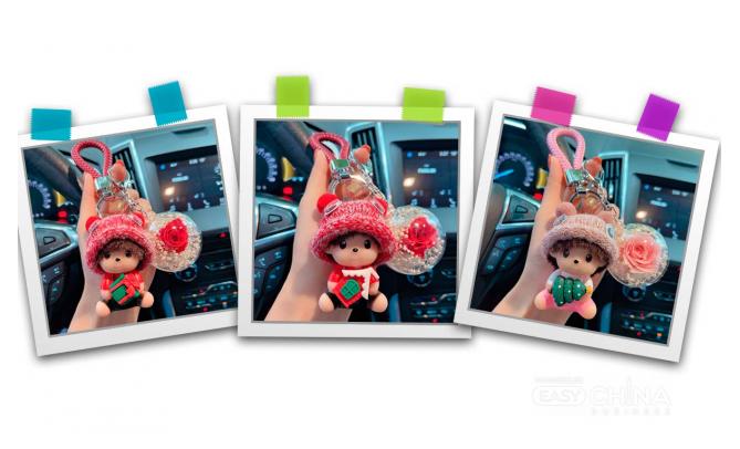 Милый брелок с фигуркой на ключи