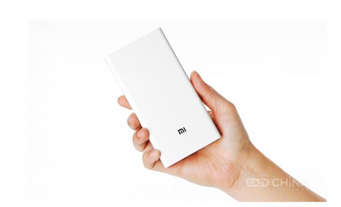 Повербанк Xiaomi Mi Power Bank 2 20 000 mAh