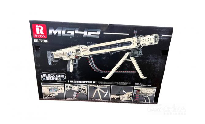 Фото товара Детские конструкторы Reobrix оптом в ассортименте Фото товара Детские конструкторы Reobrix оптом в ассортименте