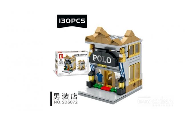 Детские мини контрукторы Sembo Block оптом в ассортименте Детские мини контрукторы Sembo Block оптом в ассортименте