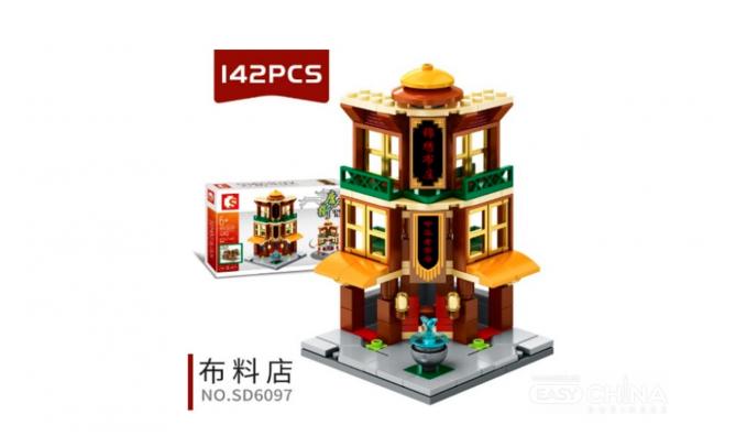 Фото товара Детские мини контрукторы Sembo Block оптом в ассортименте Фото товара Детские мини контрукторы Sembo Block оптом в ассортименте