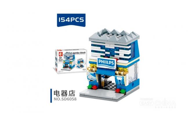 Фото товара Детские мини контрукторы Sembo Block оптом в ассортименте Фото товара Детские мини контрукторы Sembo Block оптом в ассортименте