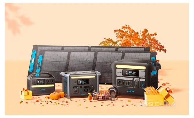 Зарядные станции Anker Powerhouse оптом из Китая Зарядные станции Anker Powerhouse оптом из Китая