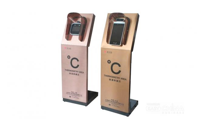 Переносной стенд для измерения температуры и контроля доступа Переносной стенд для измерения температуры и контроля доступа