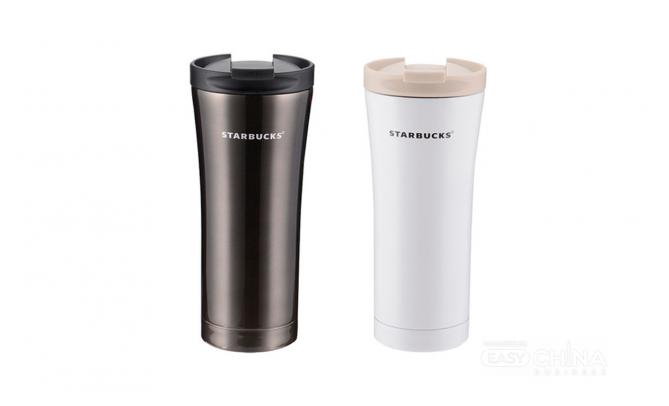 Термокружка Starbucks