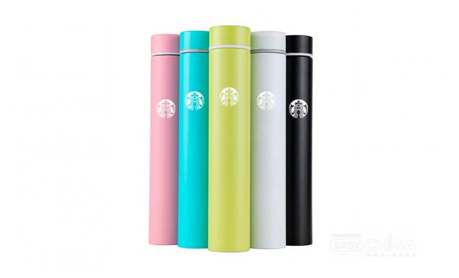 Термос Starbucks Long