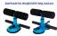 Фото товара Тренажер для домашних тренировок Sit Up Assistant