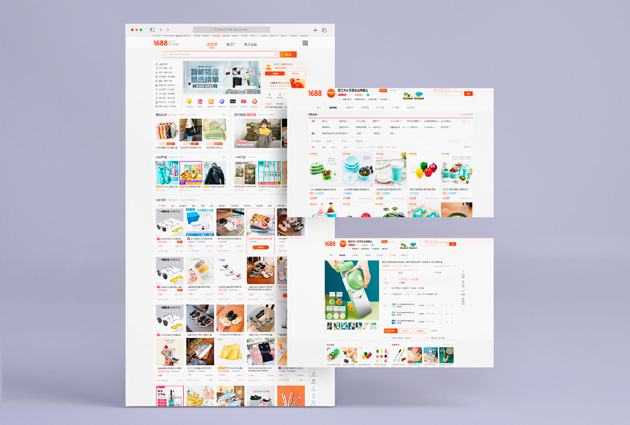 Выкуп товаров с 1688.com