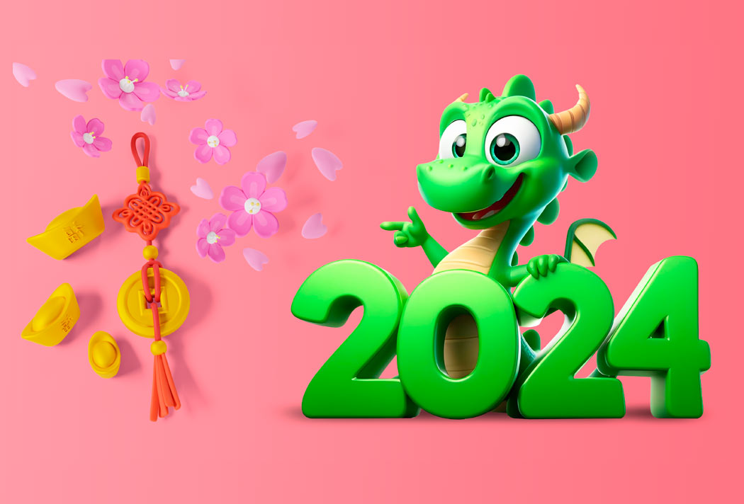 Календарь праздников в Китае на 2043 год